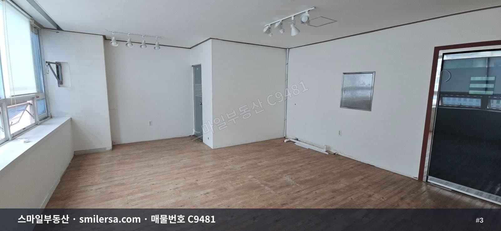 장산역 롯데 인근 소형 사무실, 학원도 가능한 11평 공간 썸네일 3