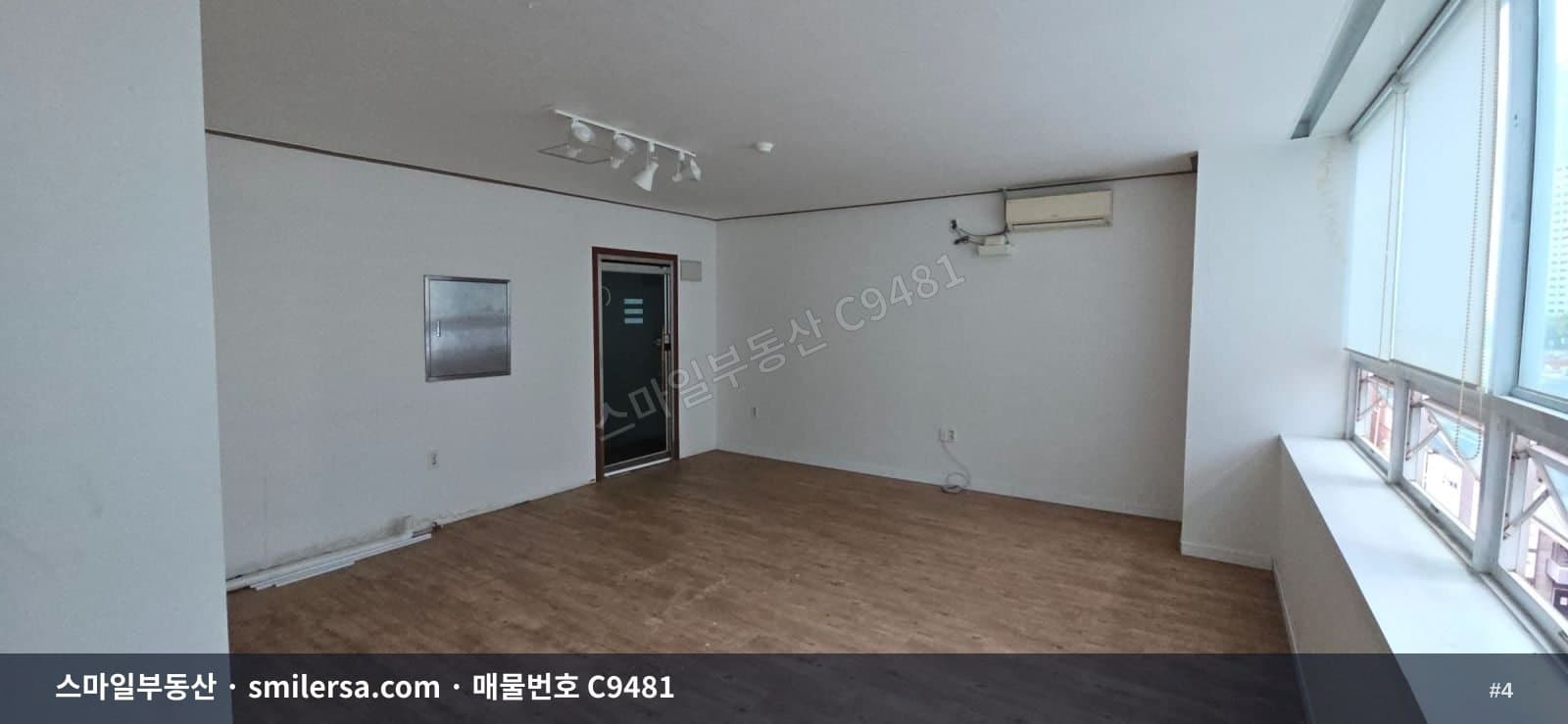 장산역 롯데 인근 소형 사무실, 학원도 가능한 11평 공간 썸네일 4