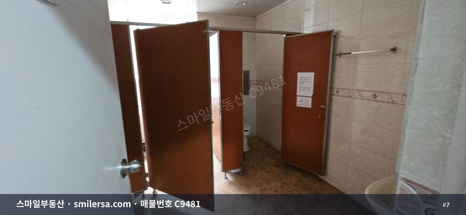 장산역 롯데 인근 소형 사무실, 학원도 가능한 11평 공간 썸네일 7