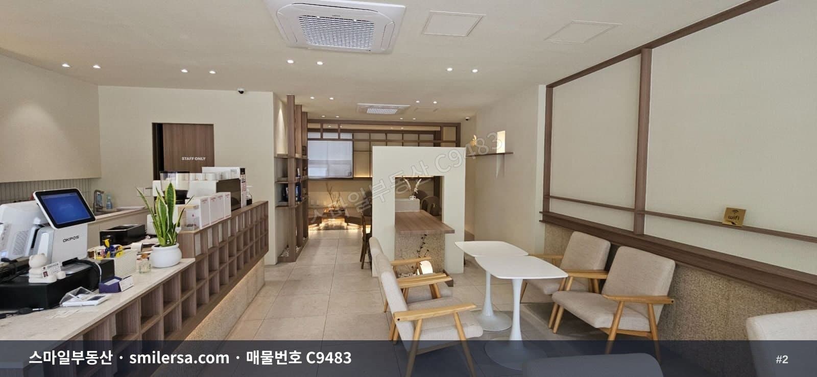 미남역 초역세권 엘리베이터 있는 1층 상가 30평 썸네일 2