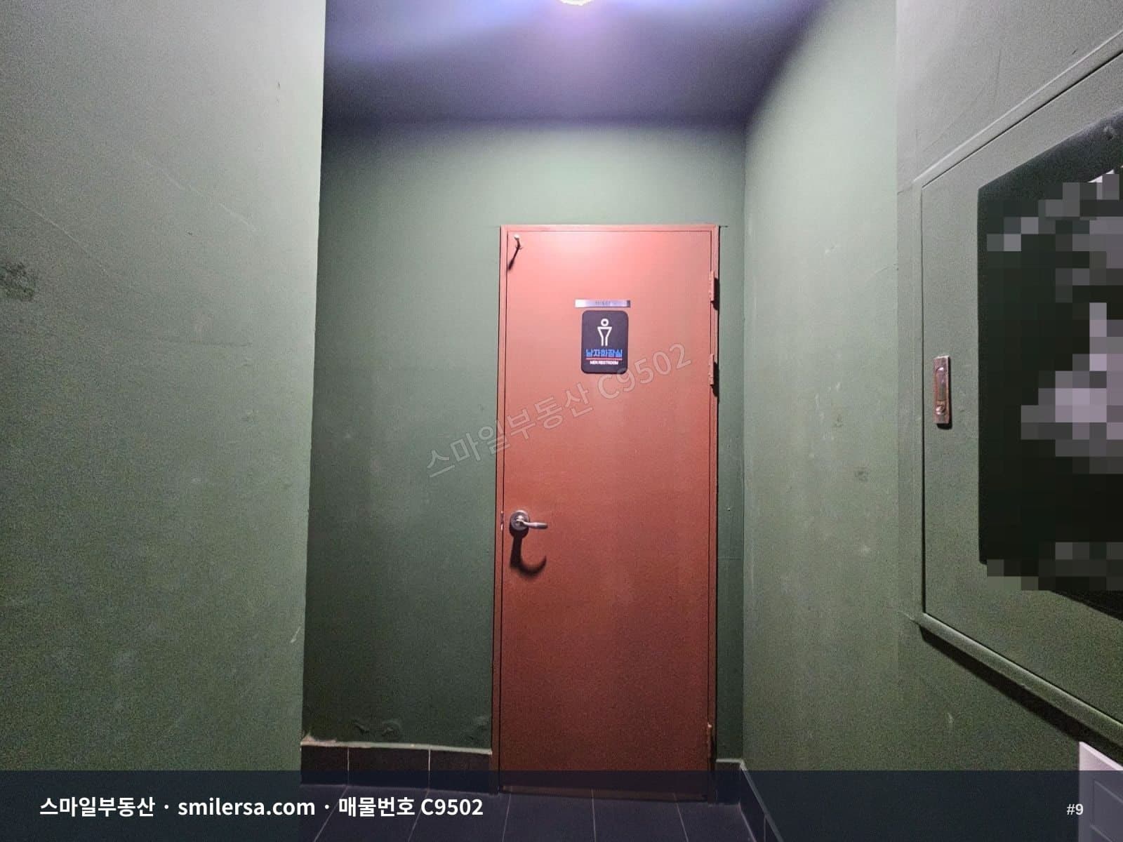 서면역 인근 전포동 전면 좋은 2층 상가 썸네일 9