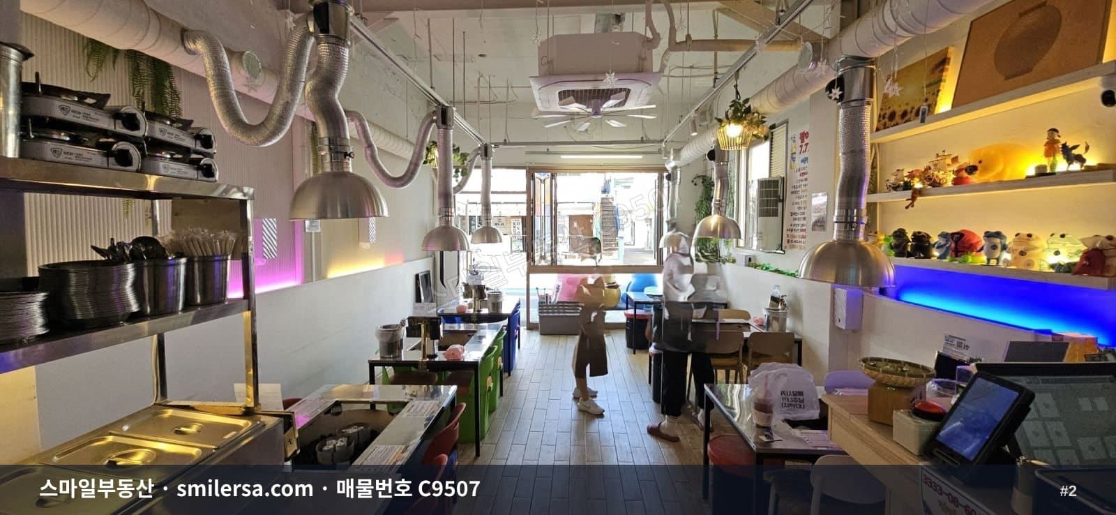 시청인근 먹거리 거리 1층 상가, 유동인구 많은 거제동 29평 썸네일 2