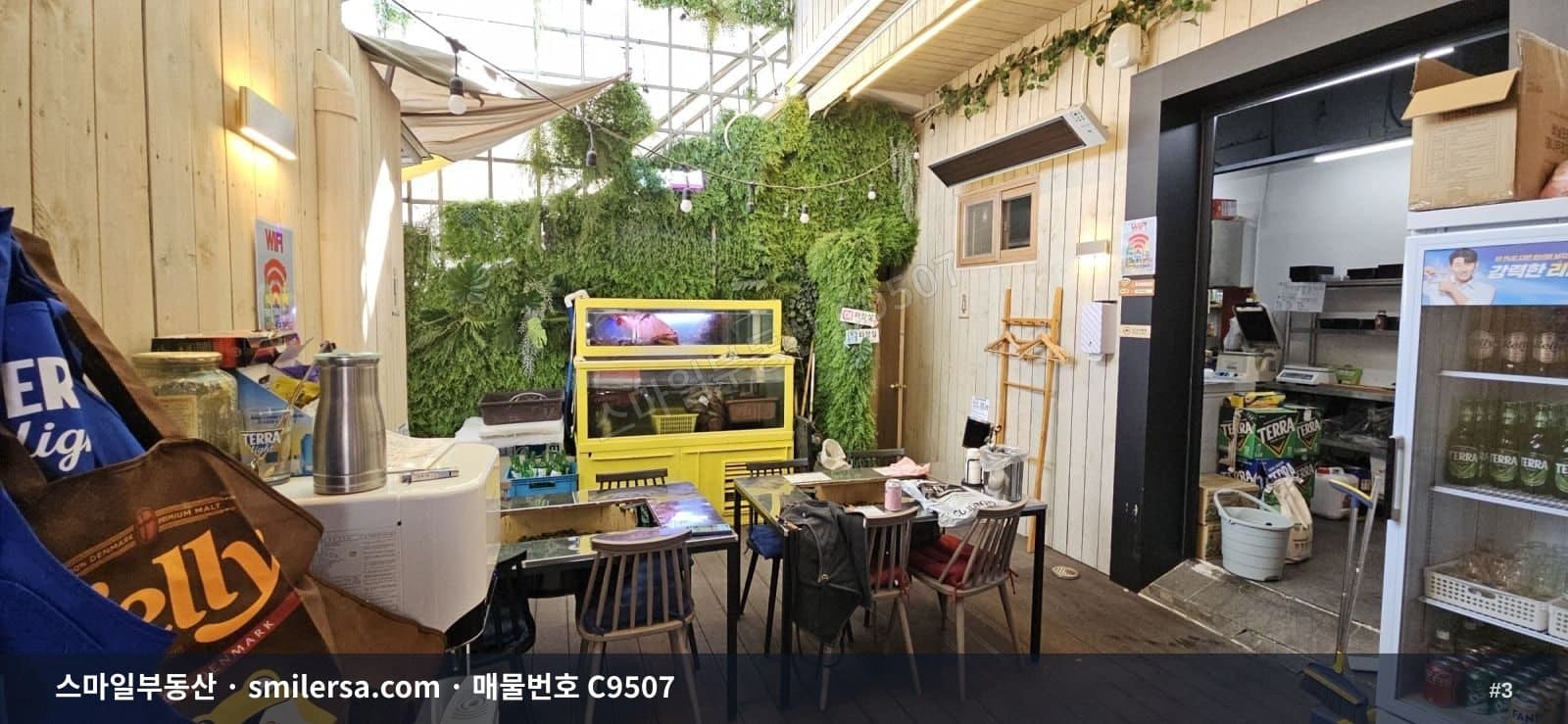시청인근 먹거리 거리 1층 상가, 유동인구 많은 거제동 29평 썸네일 3