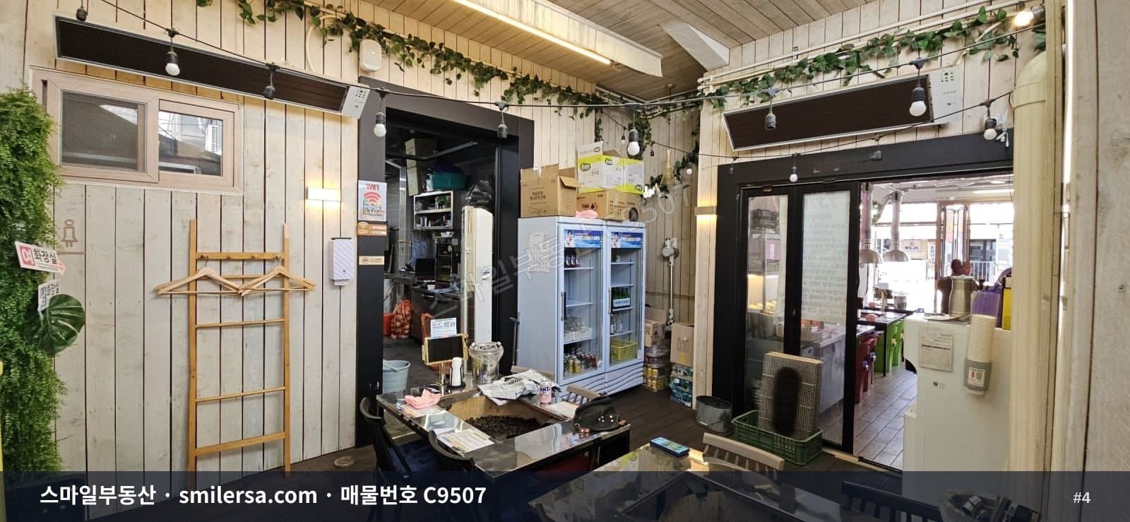 시청인근 먹거리 거리 1층 상가, 유동인구 많은 거제동 29평 썸네일 4