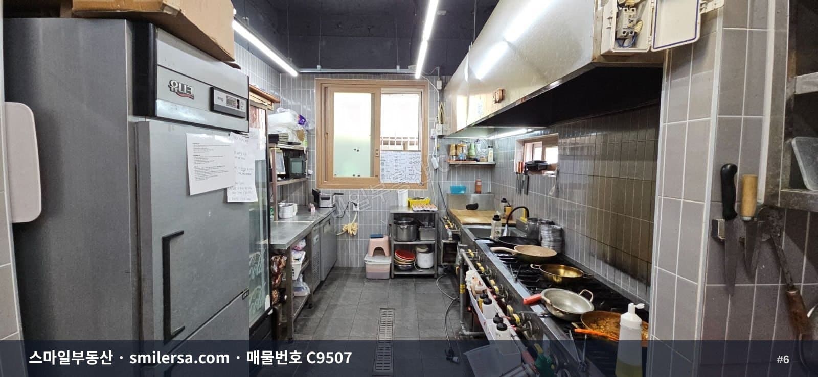 시청인근 먹거리 거리 1층 상가, 유동인구 많은 거제동 29평 썸네일 6