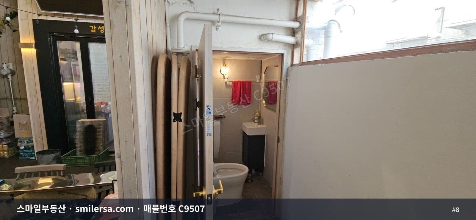 시청인근 먹거리 거리 1층 상가, 유동인구 많은 거제동 29평 썸네일 8