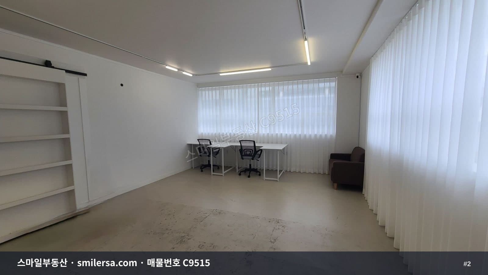 전리단길 깔끔한 사무실, 전포동 월세 매물 썸네일 2