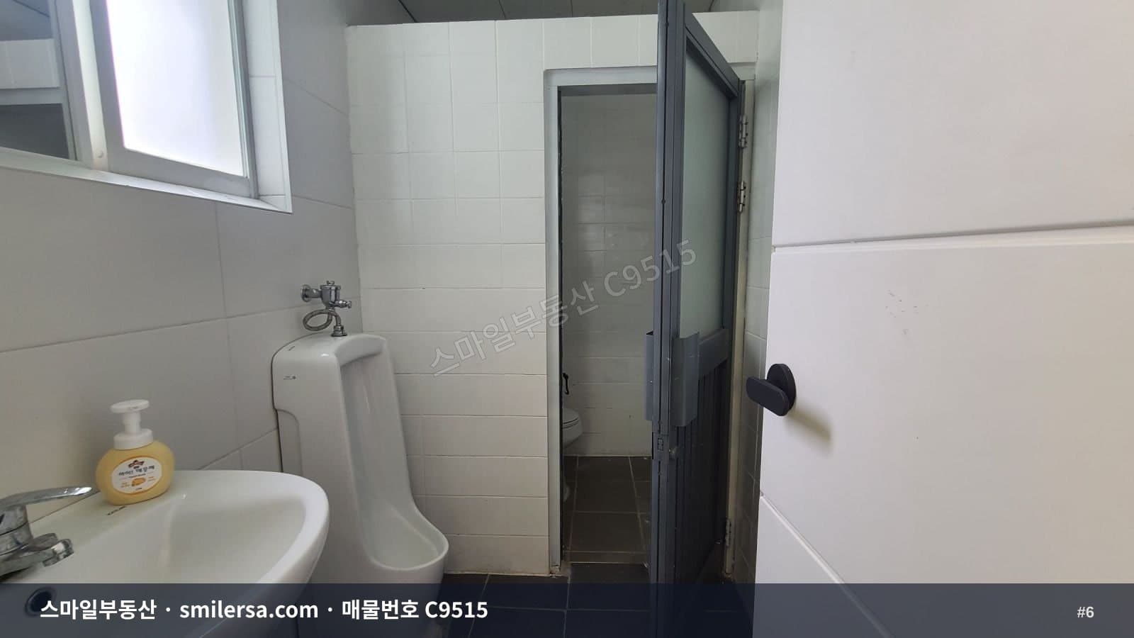 전리단길 깔끔한 사무실, 전포동 월세 매물 썸네일 6