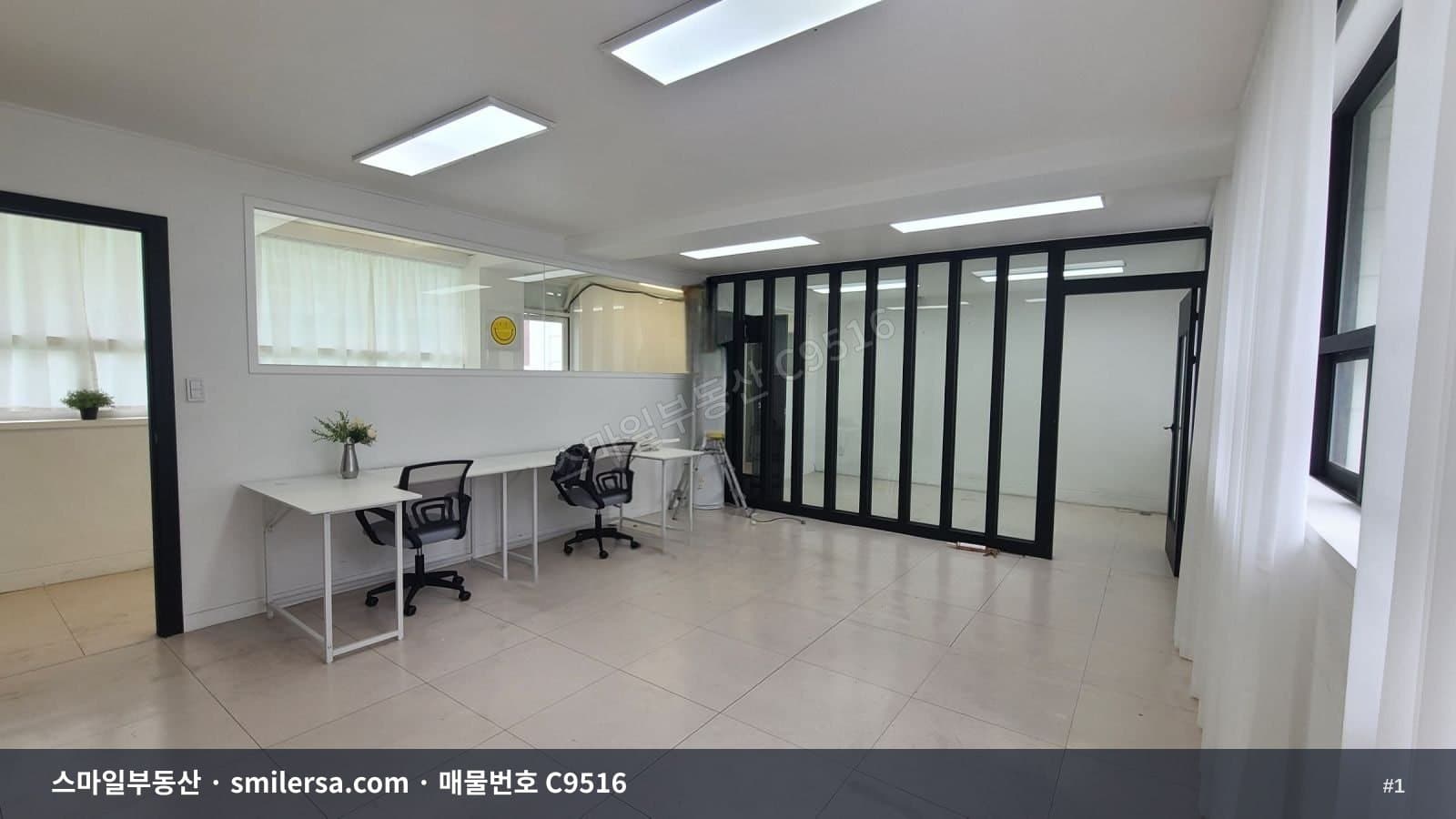부산광역시 부산진구 전포동 사무실 내부 사진 C9516