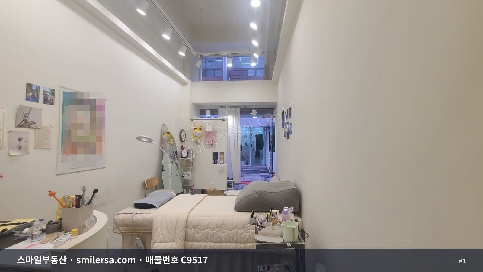 부산광역시 부산진구 전포동 상가 내부 사진 C9517