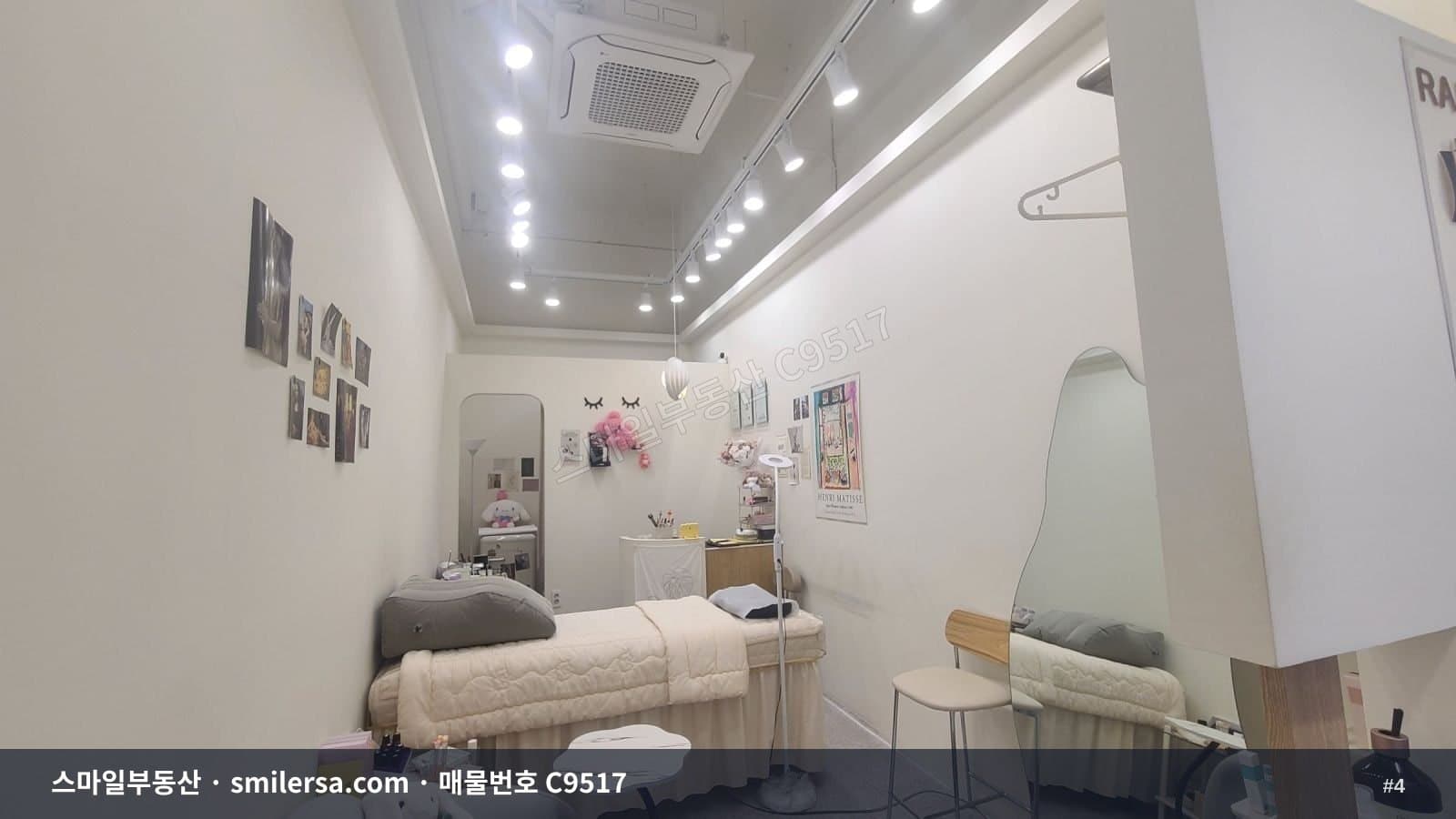 전리단길 요즘 핫한 라인 1층 상가 썸네일 4