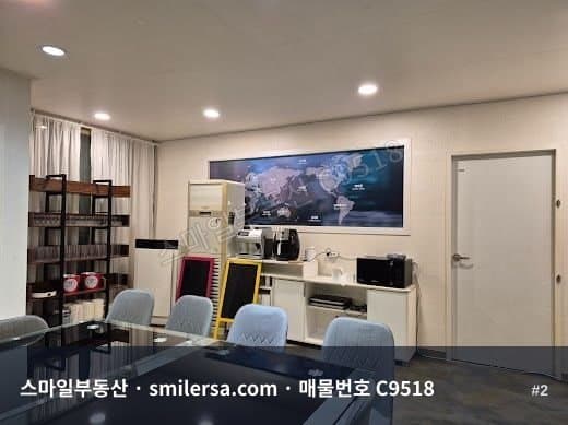 민락동 중형 사무실, 깔끔한 게임파티룸 시설로 즉시입주 썸네일 2