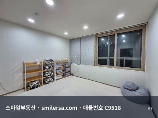 민락동 중형 사무실, 깔끔한 게임파티룸 시설로 즉시입주 썸네일 7