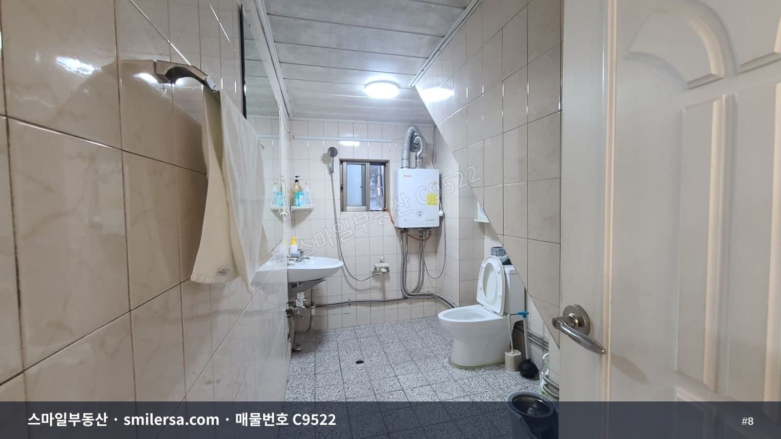 전포사잇길 테라스 있는 깔끔한 3층 상가 썸네일 8