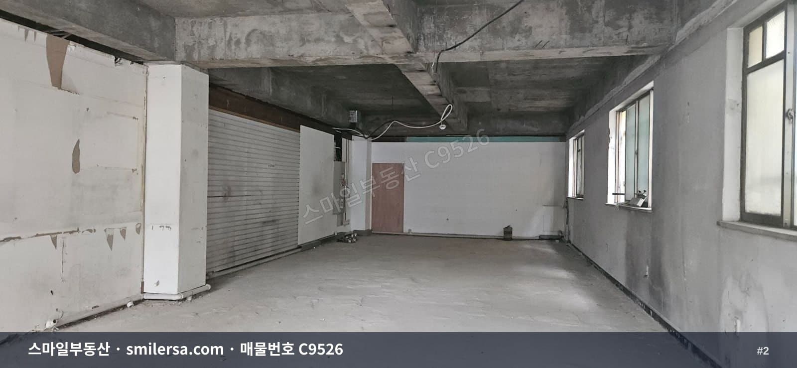 수안역 인근 노출 좋은 1층 상가, 권리금 없이 즉시 입주 썸네일 2