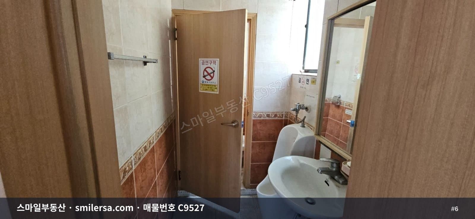 수안역 초역세권 2층 사무실, 28평 권리금 없이 시작하세요 썸네일 6