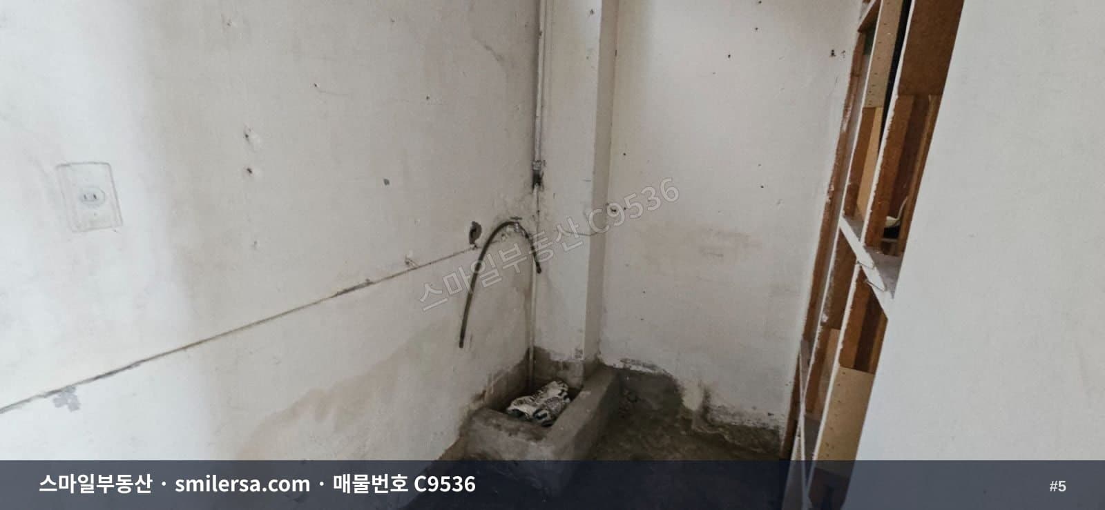 부산진경찰서 인근 노추 좋은 1층 상가, 권리금 없이 시작하기 썸네일 5