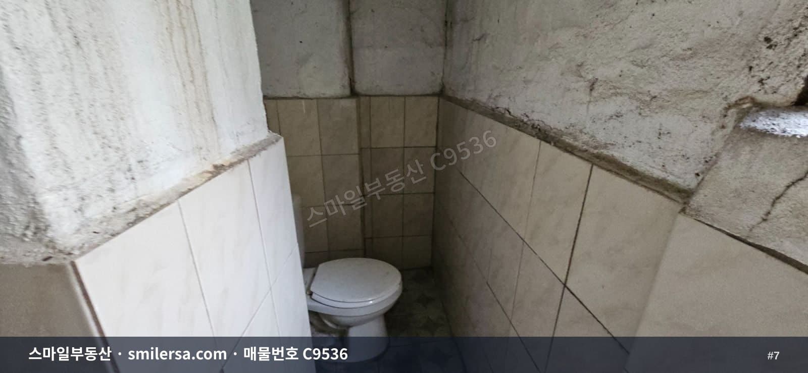 부산진경찰서 인근 노추 좋은 1층 상가, 권리금 없이 시작하기 썸네일 7