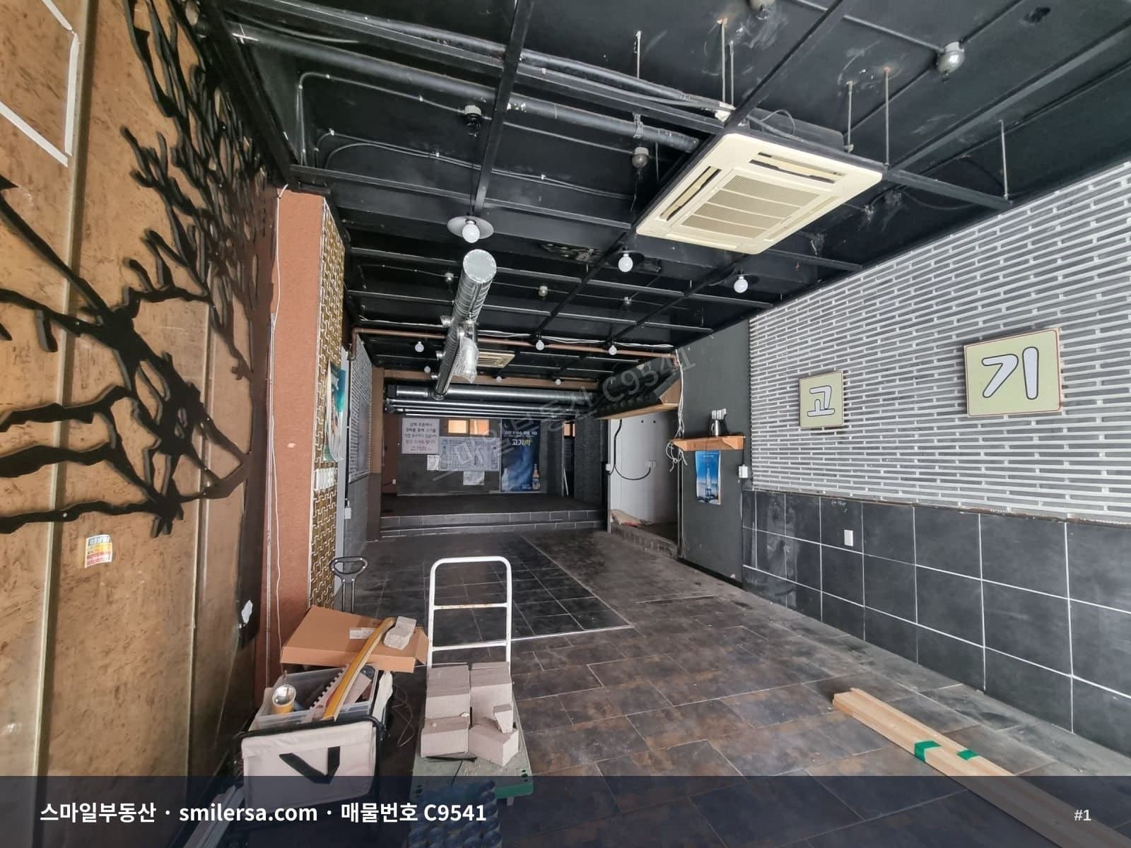 부산광역시 부산진구 부전동 상가 내부 사진 C9541
