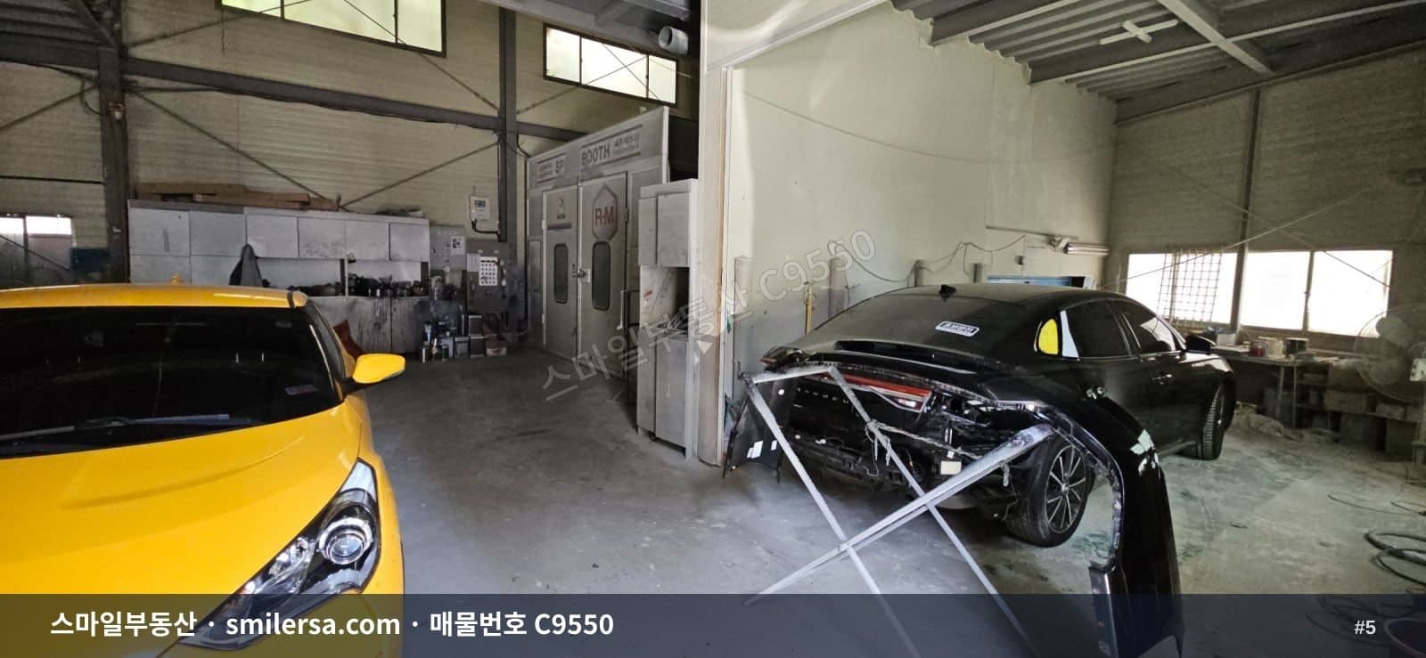 양정역 인근 1층 노출 좋은 95평 상가, 창고 겸용 가능 썸네일 5