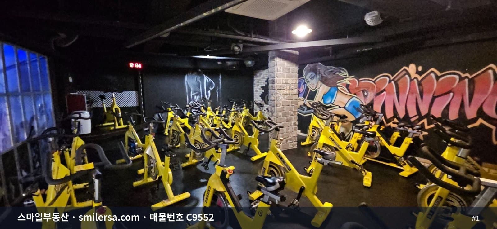 부산광역시 연제구 연산동 건물 내부 사진 C9552