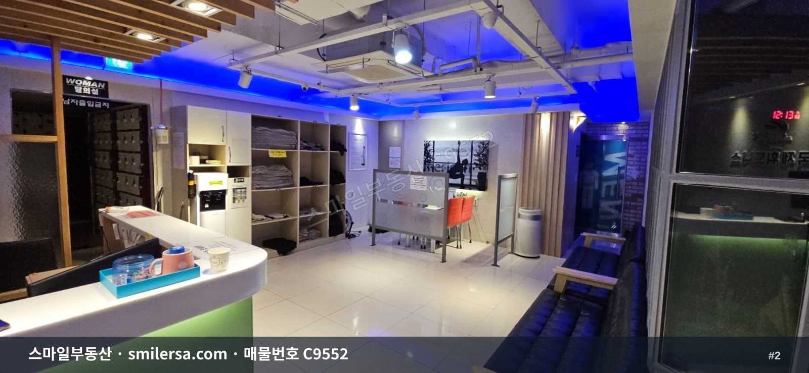 연산동 물만골 인근 지하 128평 다용도 상가 썸네일 2