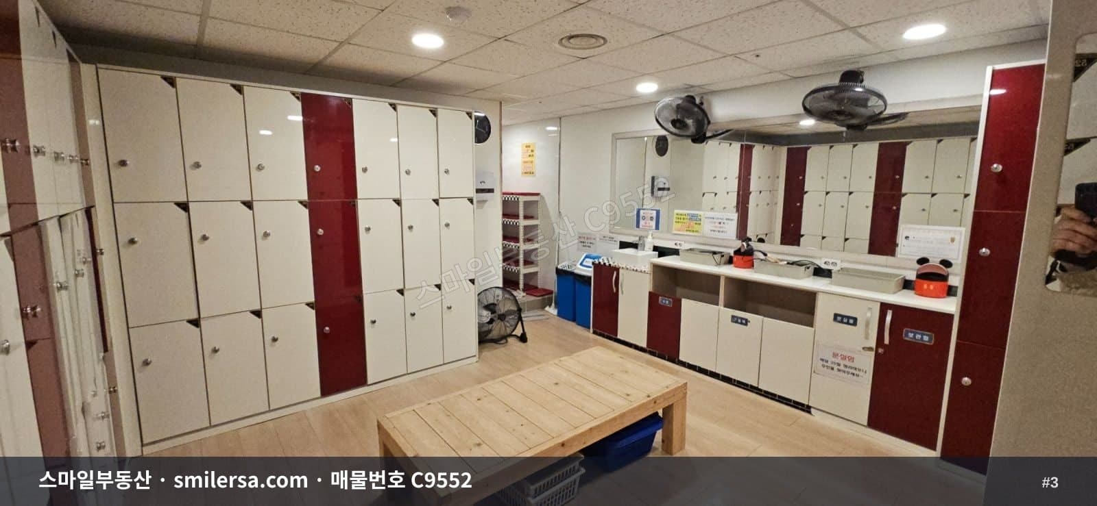 연산동 물만골 인근 지하 128평 다용도 상가 썸네일 3