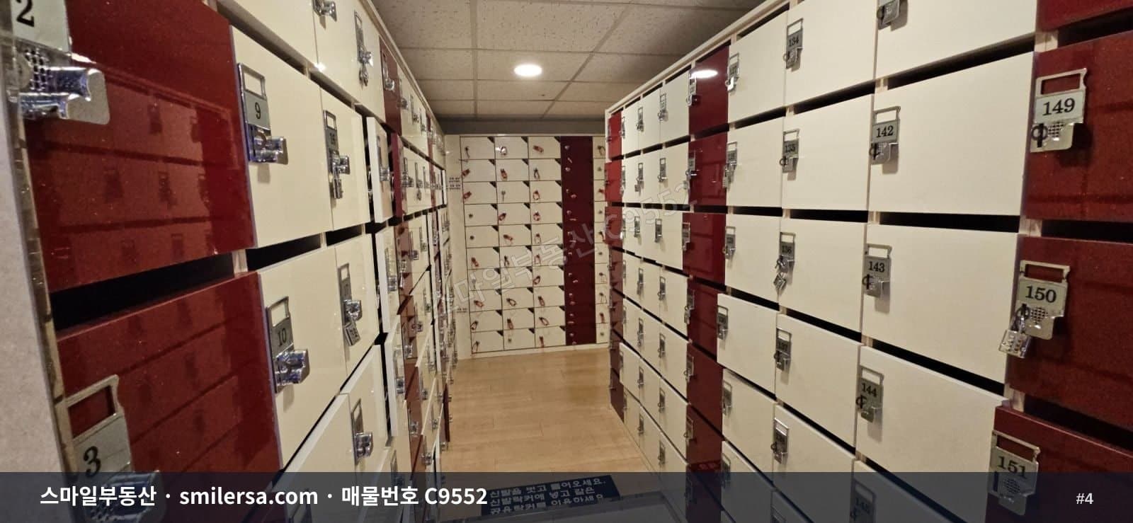 연산동 물만골 인근 지하 128평 다용도 상가 썸네일 4