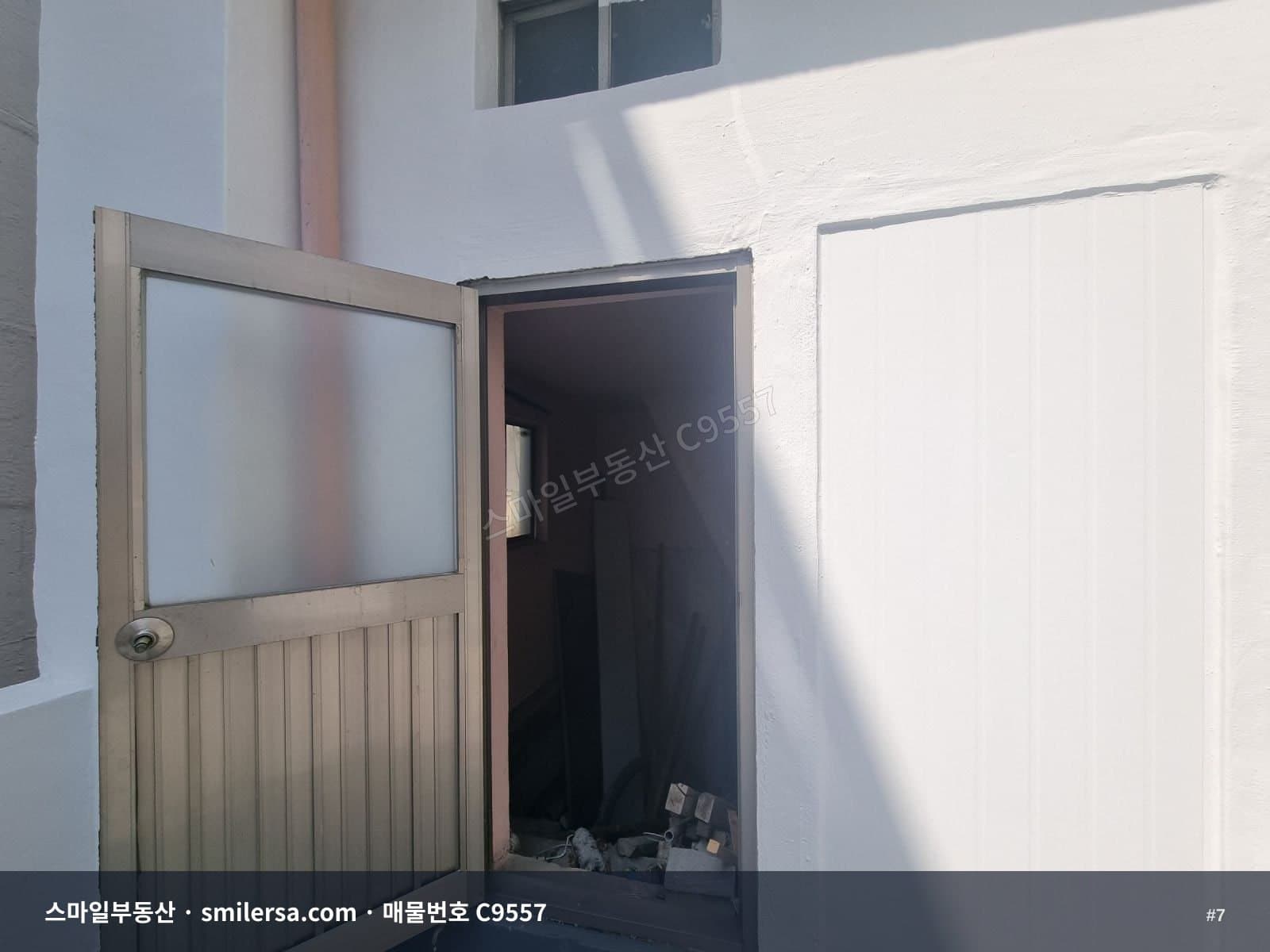 서면역 인근 에어비앤비 추천 자리, 부전동 32평 월세 썸네일 7
