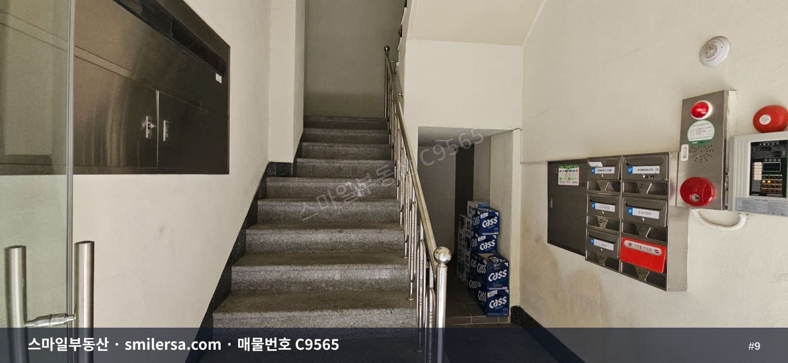 초량역 인근 89평 대형 사무실, 보증금 3천에 월세 210만원 썸네일 9
