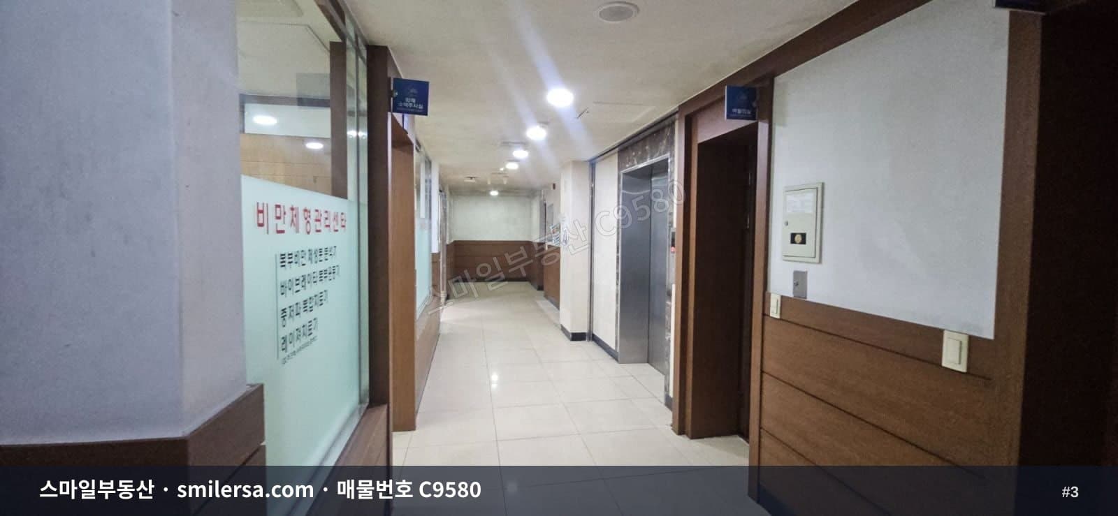 거제대로 대로변 건물 통임대, 지하1층부터 5층까지 전층 임대 썸네일 3