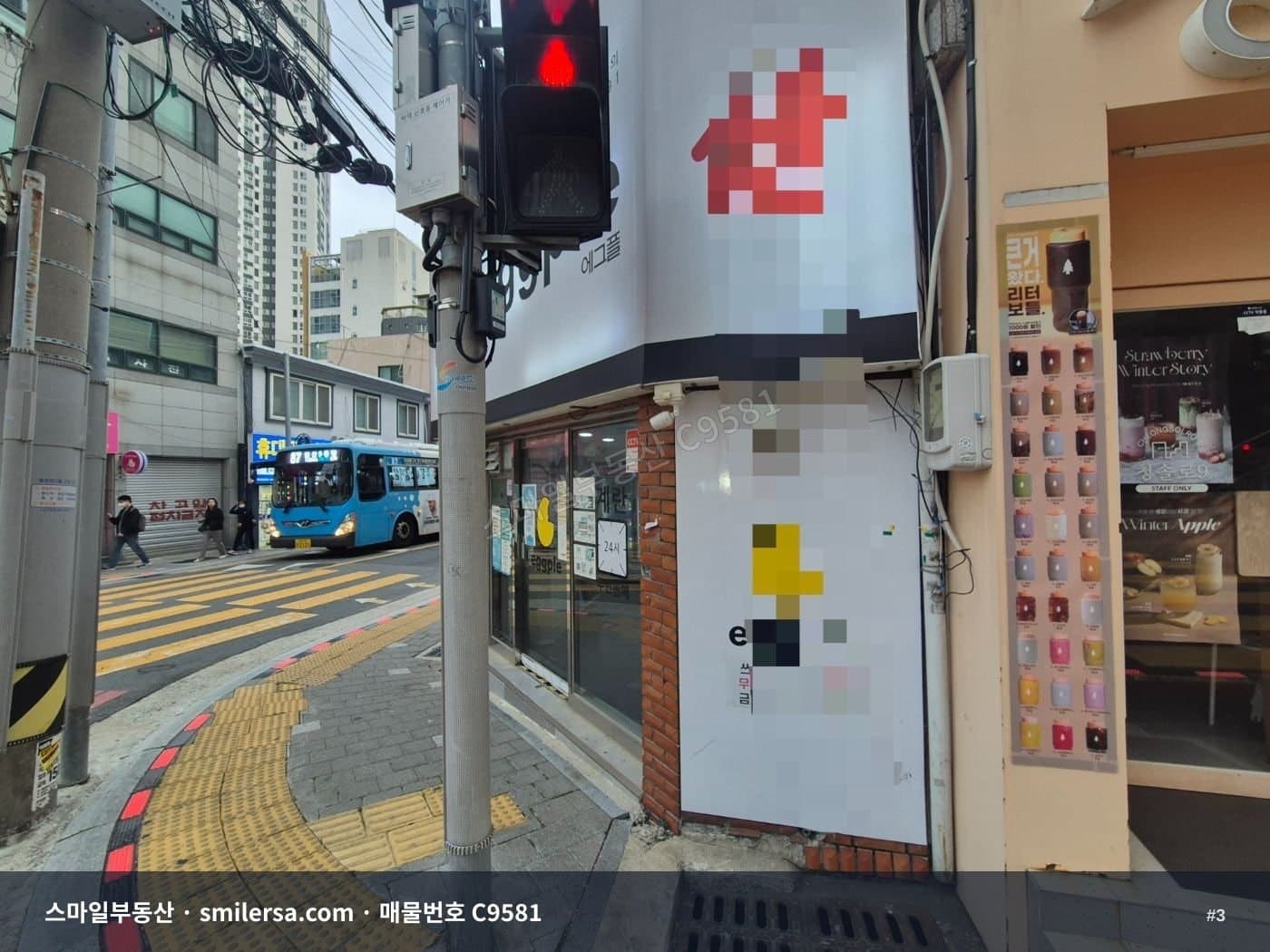 초량동 대단지 아파트 앞 코너 1층 상가, 소액으로 시작하는 자리 썸네일 3
