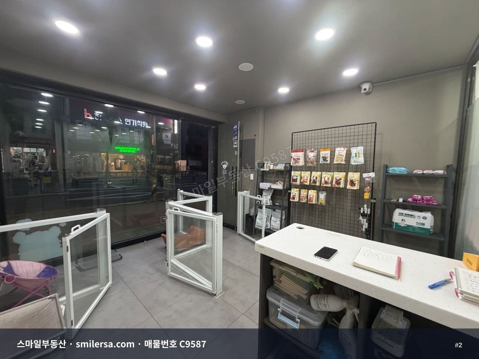 서면역 대로변 1층 상가, 유동인구 많은 7평 성업중 매물 썸네일 2