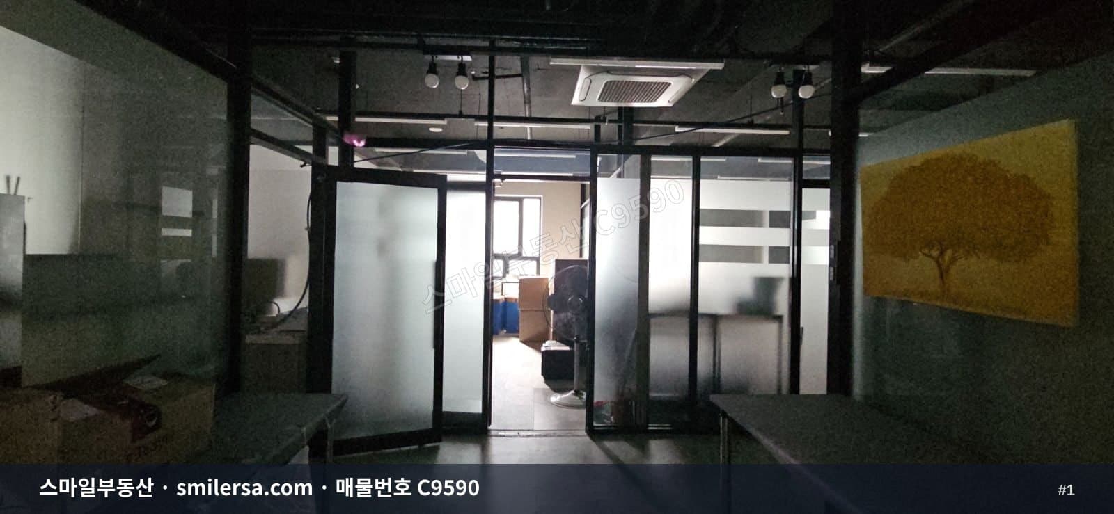 부산광역시 연제구 연산동 사무실 내부 사진 C9590