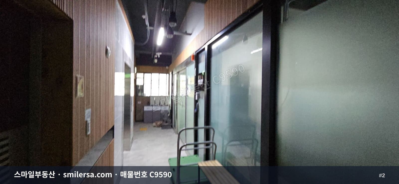 연산역 인근 대로변 109평 대형 사무실 썸네일 2