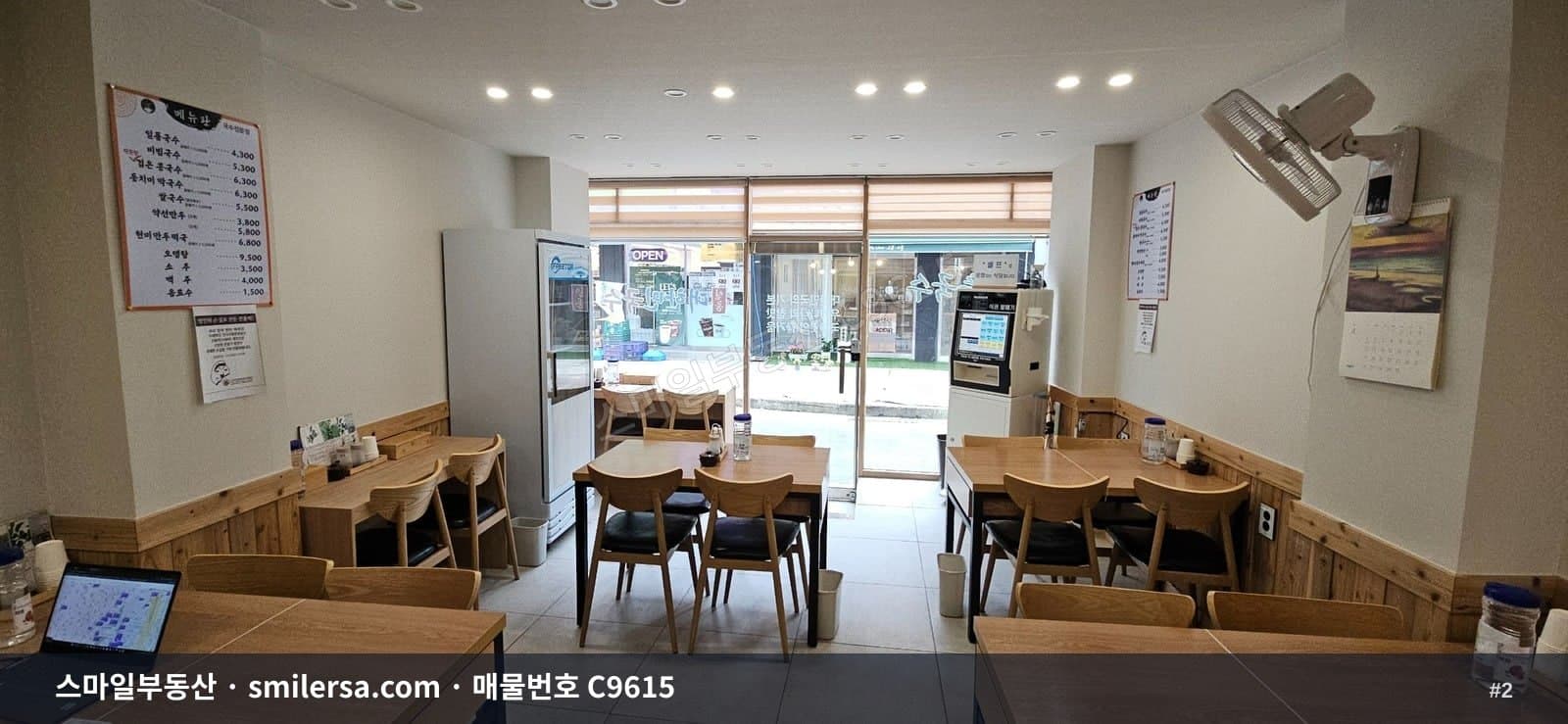 시청역 인근 행복주택 단지 앞 1층 상가, 15평 월세 매물 썸네일 2