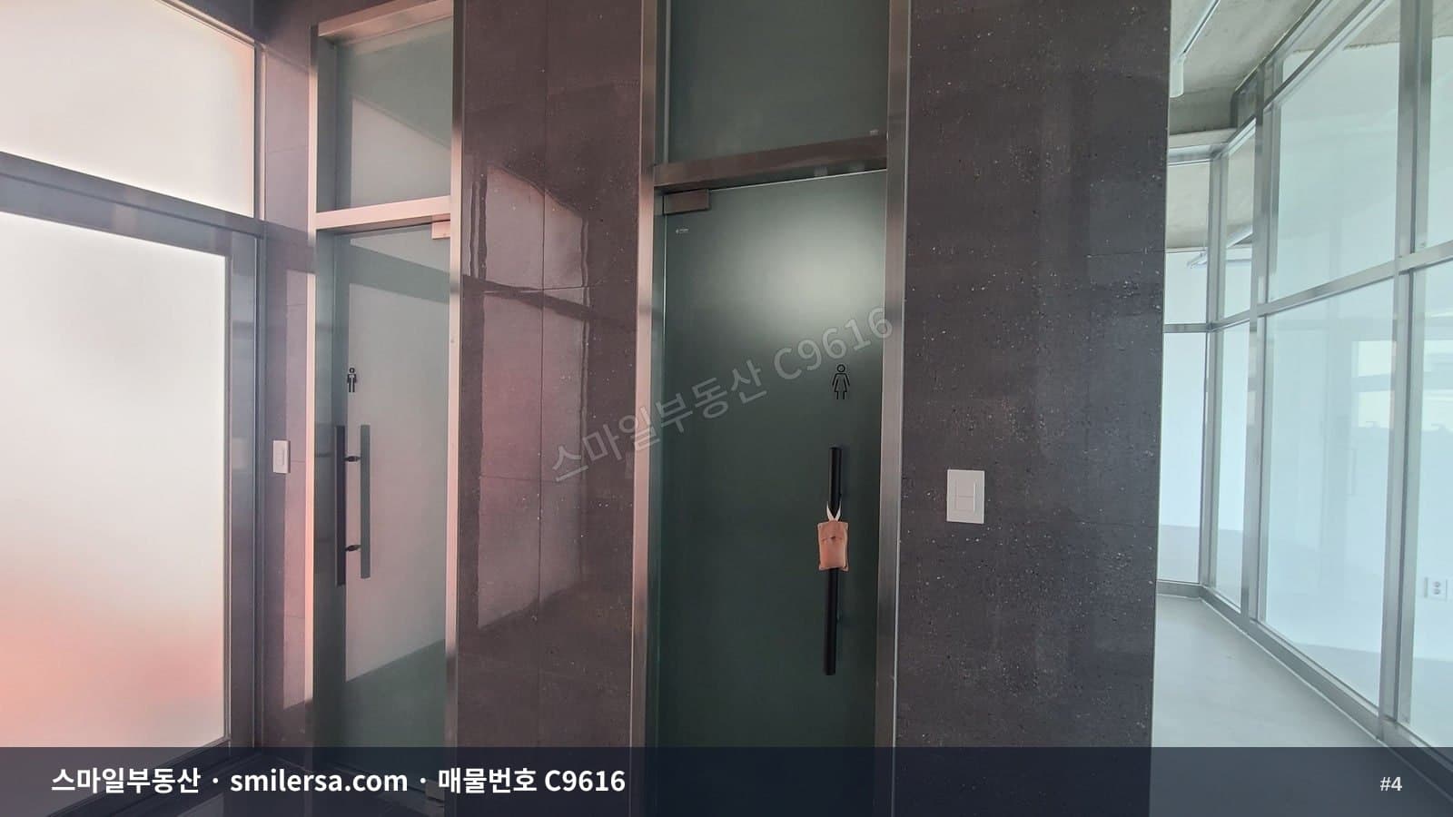 남천동 인테리어 완비 주차 가능 사무실 썸네일 4