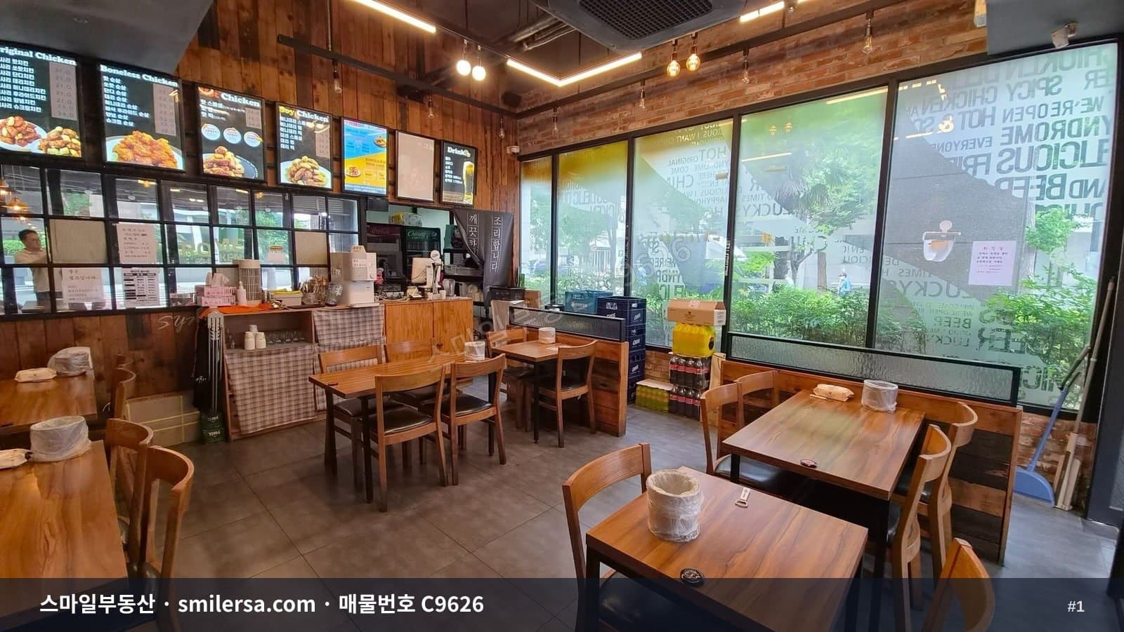 초량역 인근 주거,오피스 혼용 상권 1층 상가 C9626 - 1