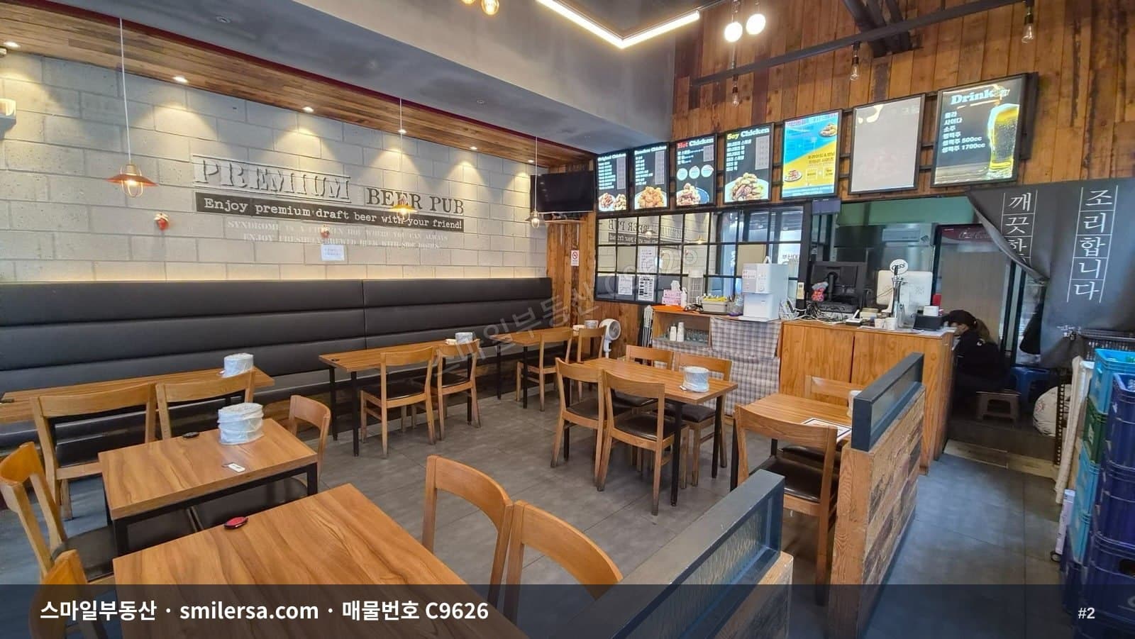 초량역 인근 주거,오피스 혼용 상권 1층 상가 C9626 썸네일 2