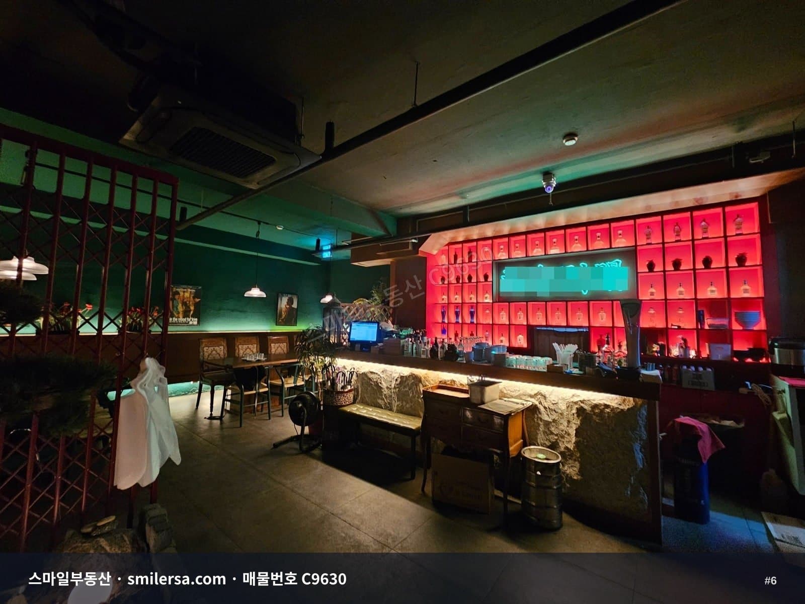 광안1선 남천동 지하1층 상가, 음식점·주점 등 다양한 업종 가능 썸네일 6