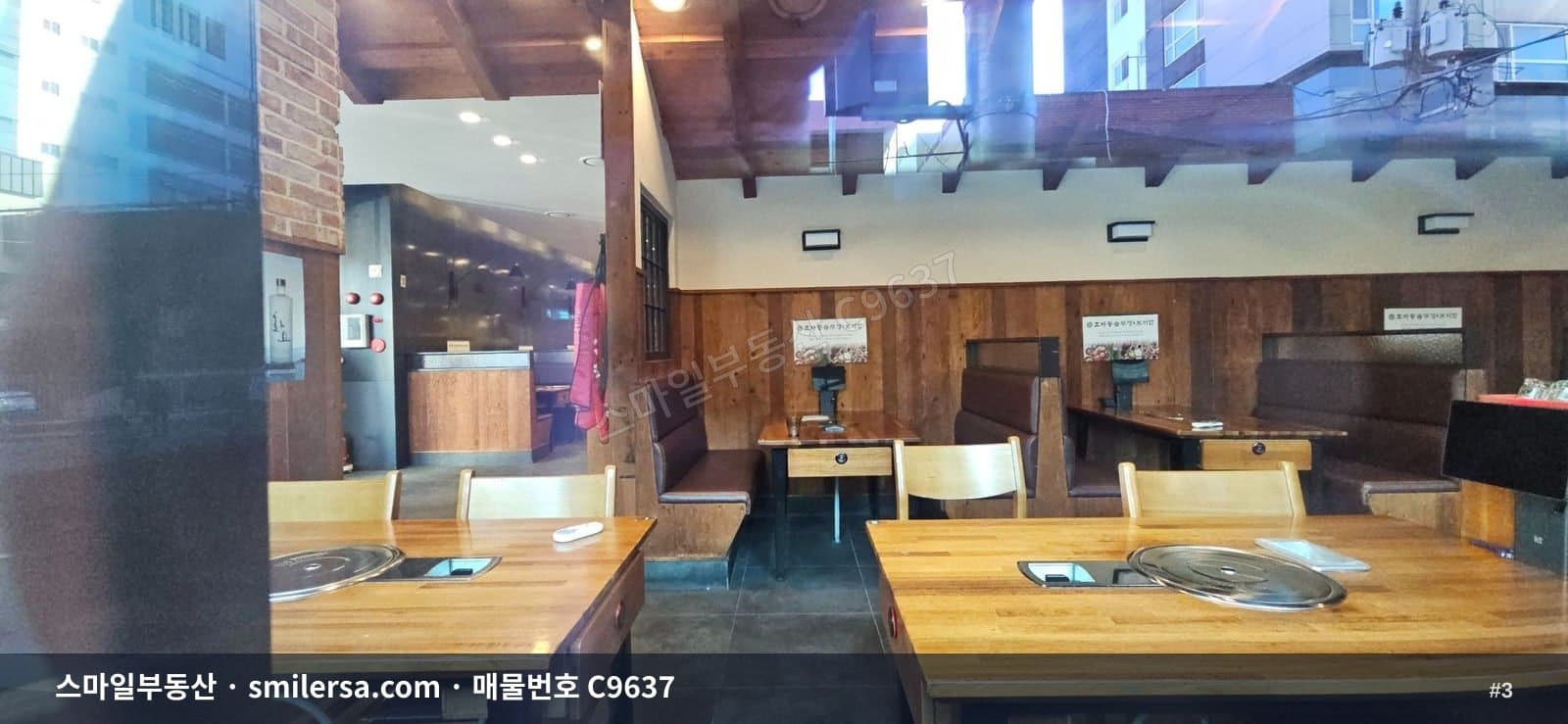 양정 갤러리움 인근 노출 좋은 1층 대형 상가 썸네일 3