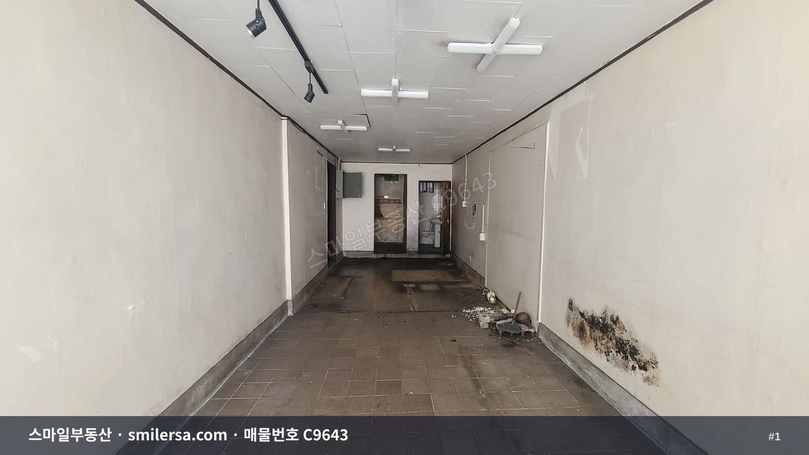 부산광역시 부산진구 부암동 상가 내부 사진 C9643