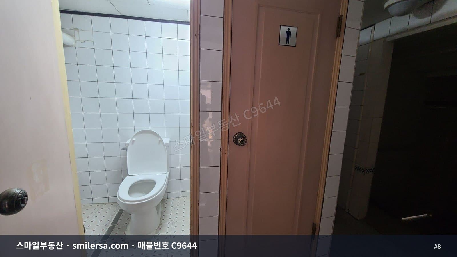 서면중학교 인근 깔끔한 지하 상가, 보증금 1천에 월 50만원 썸네일 8