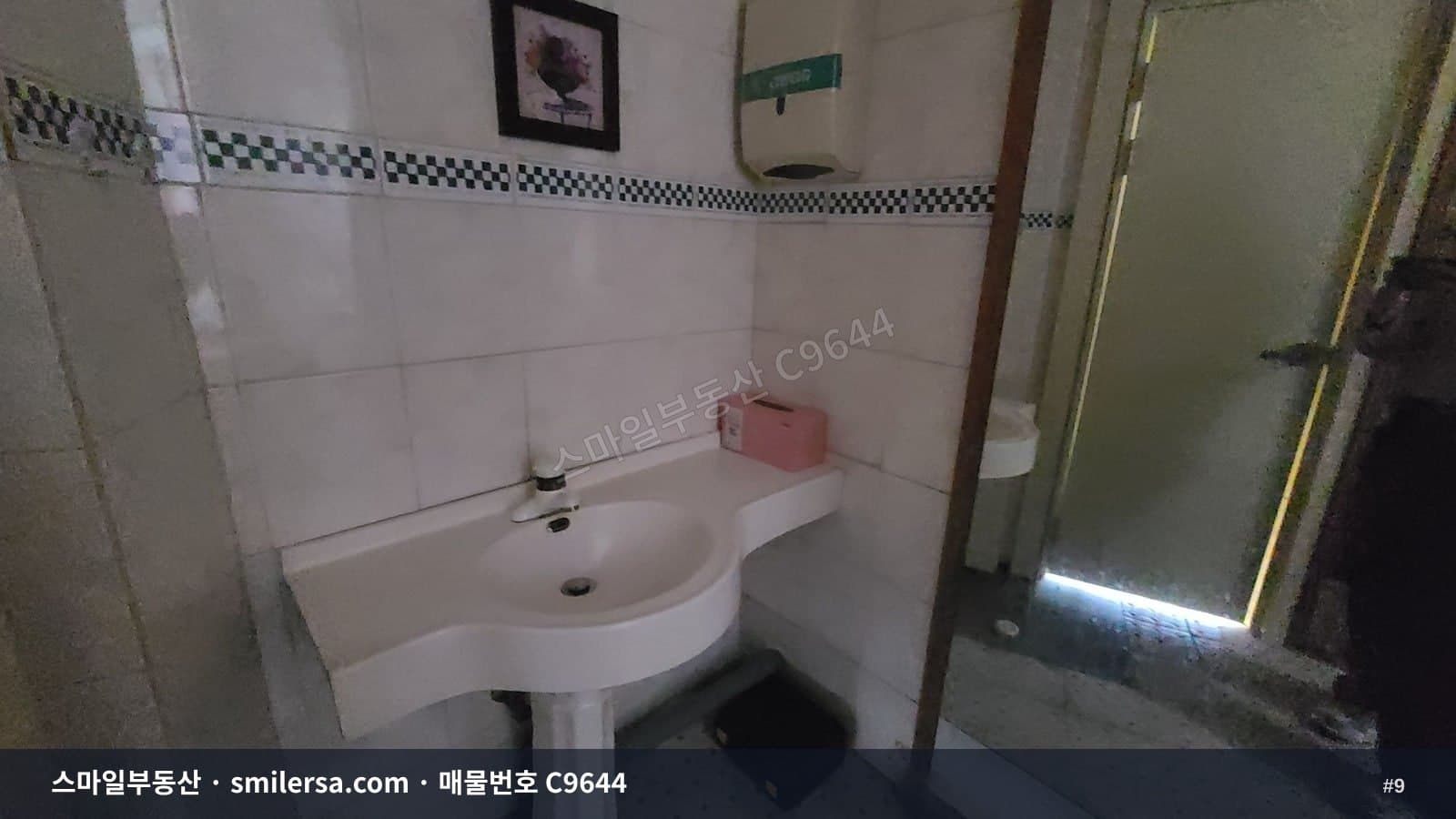 서면중학교 인근 깔끔한 지하 상가, 보증금 1천에 월 50만원 썸네일 9