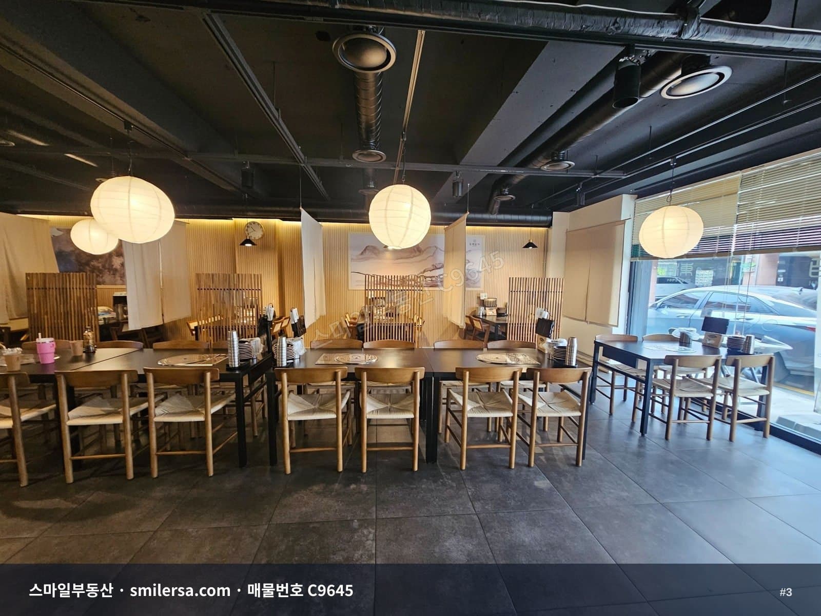 부산시청 부근 양정동 1층 상가, 식사인구 풍부한 인테리어 좋은 매장 썸네일 3