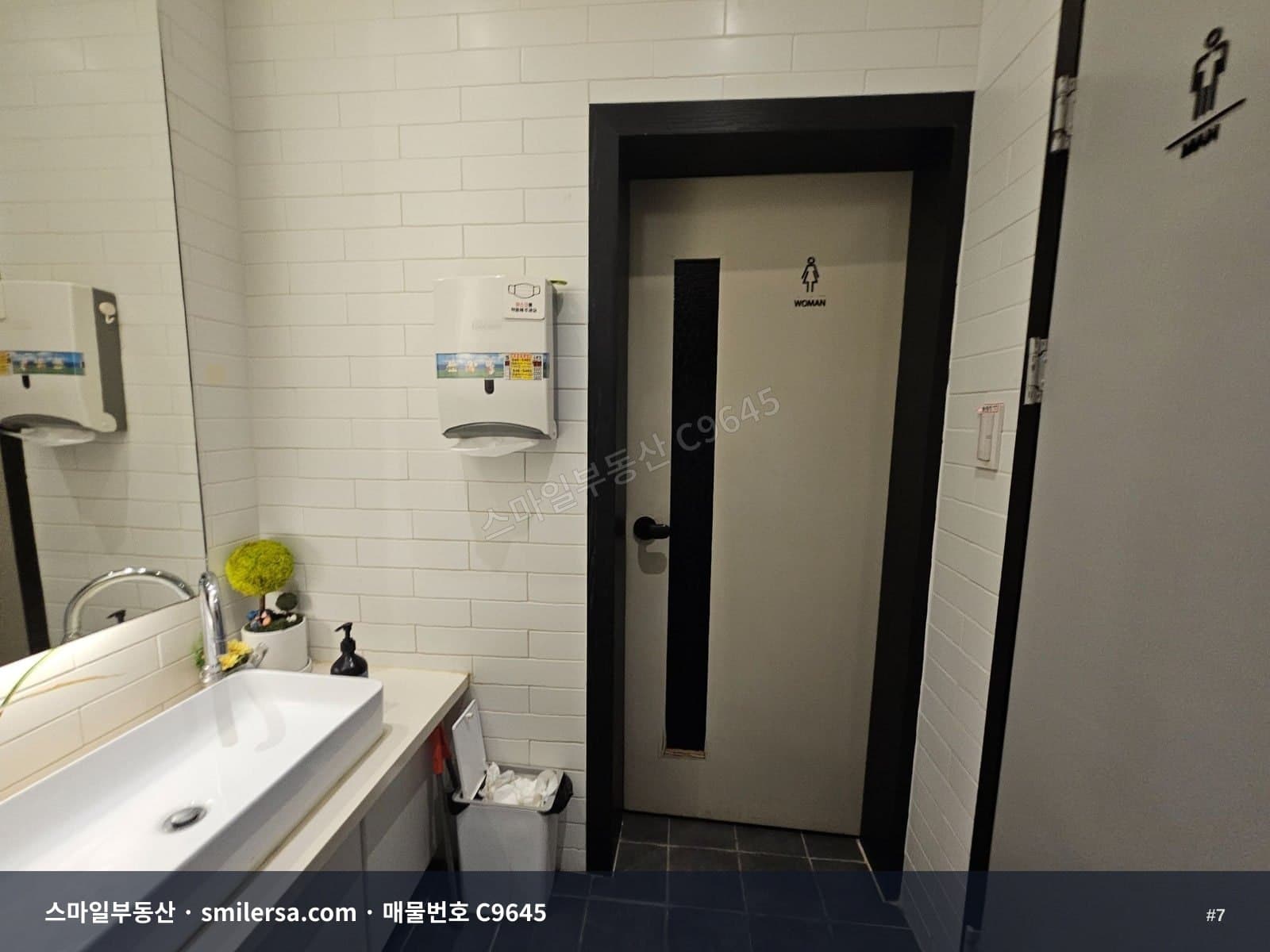 부산시청 부근 양정동 1층 상가, 식사인구 풍부한 인테리어 좋은 매장 썸네일 7