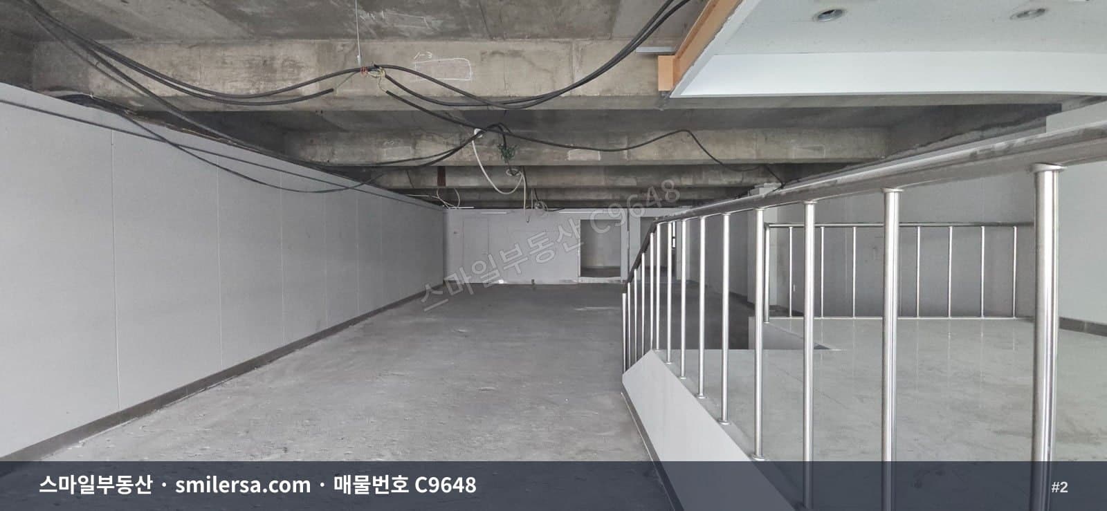범일동 범곡사거리 인근 노출 좋은 1층 대형 상가 썸네일 2
