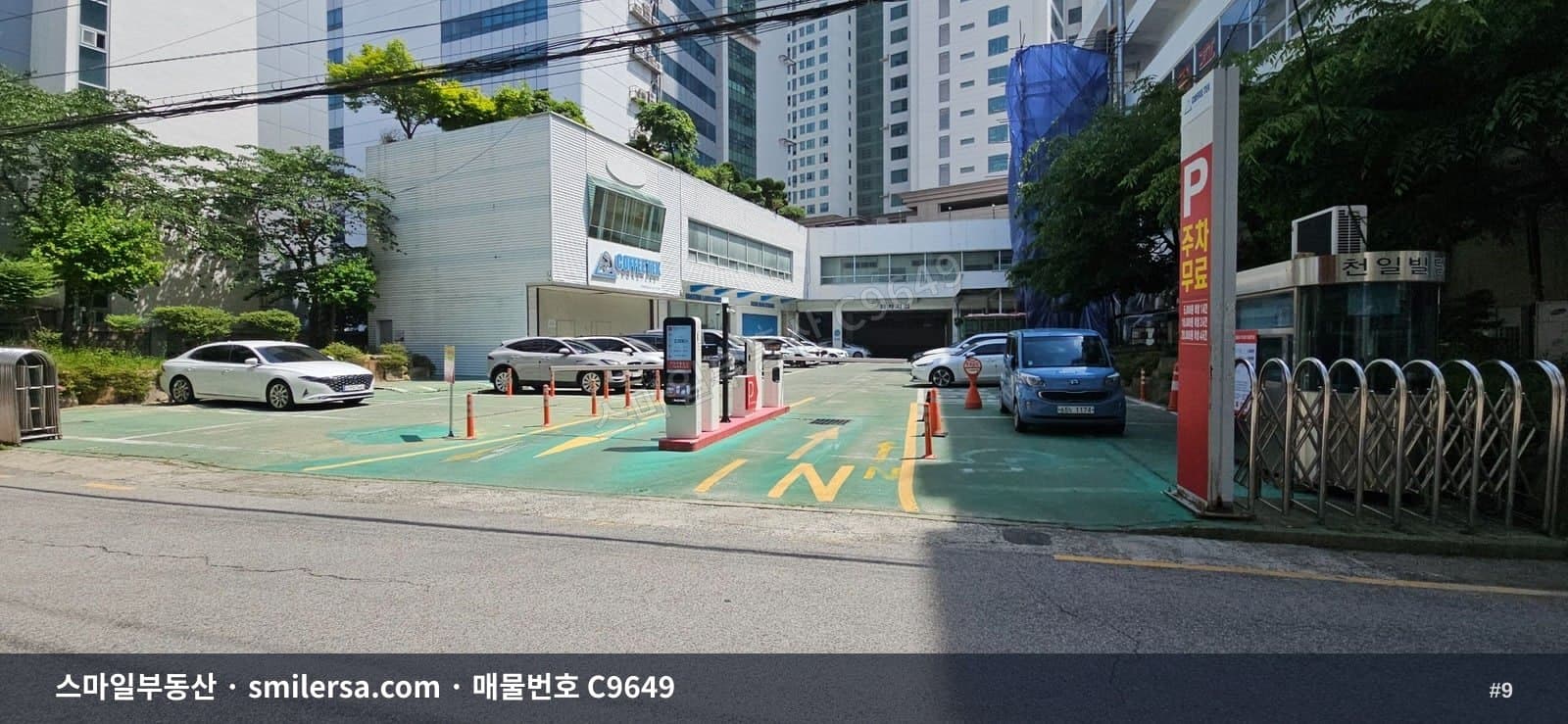 범일동 주차장 완벽한 1층 대형 상가 썸네일 9