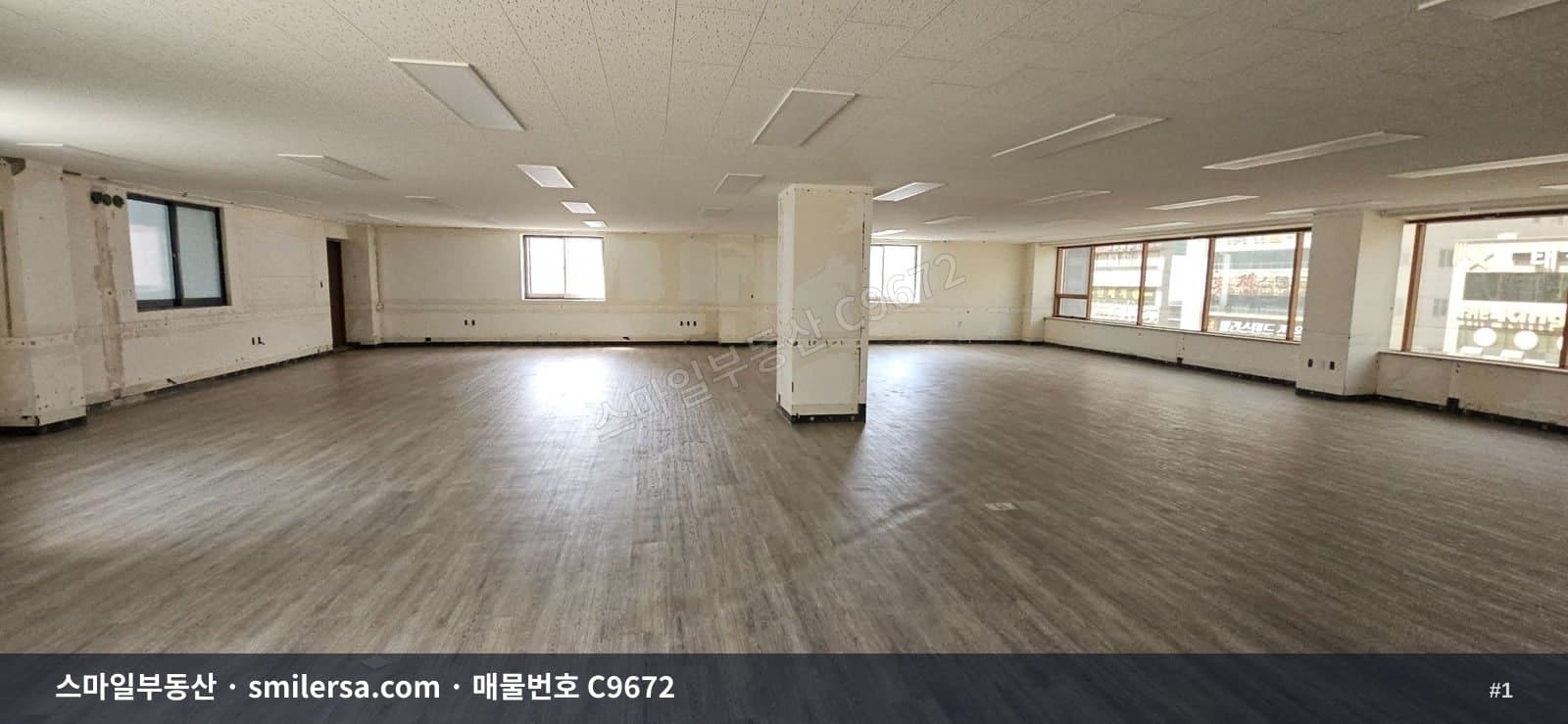 연산역 인근 대로변 88평 대형 의원·사무실 | 연제구 연산동 - 1