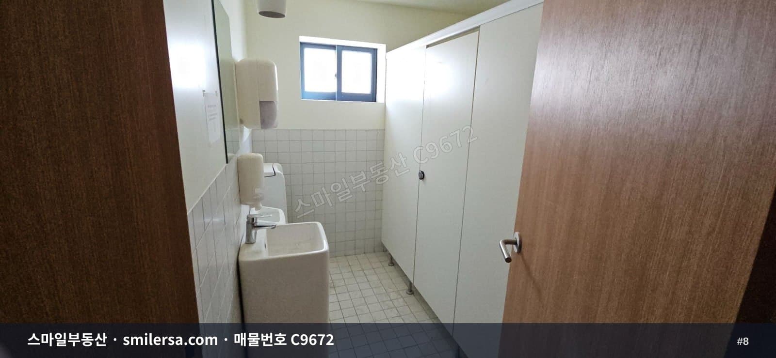 연산역 인근 대로변 88평 대형 의원·사무실 | 연제구 연산동 썸네일 8